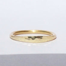 Lade das Bild in den Galerie-Viewer, GEORG G BIG Ring